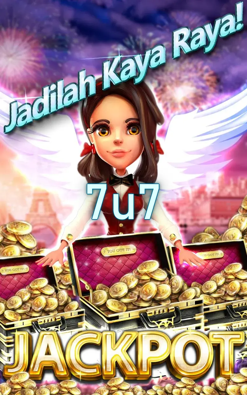 7u7 লগইন